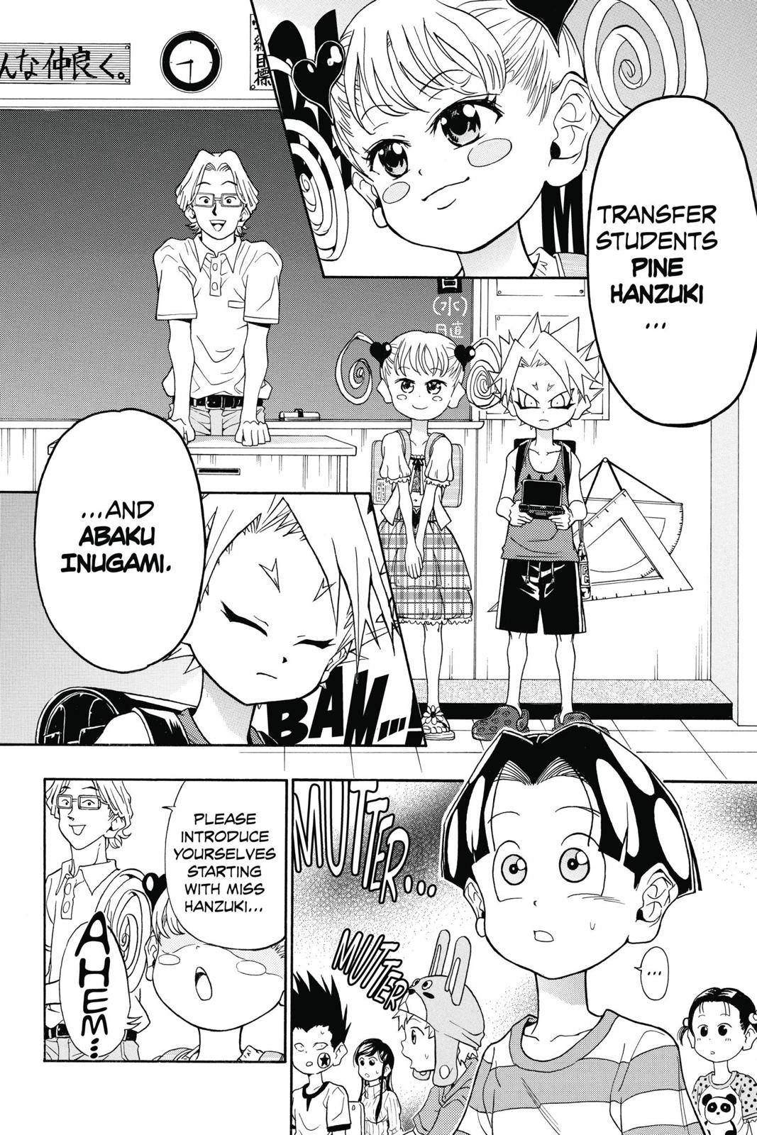 Page 143