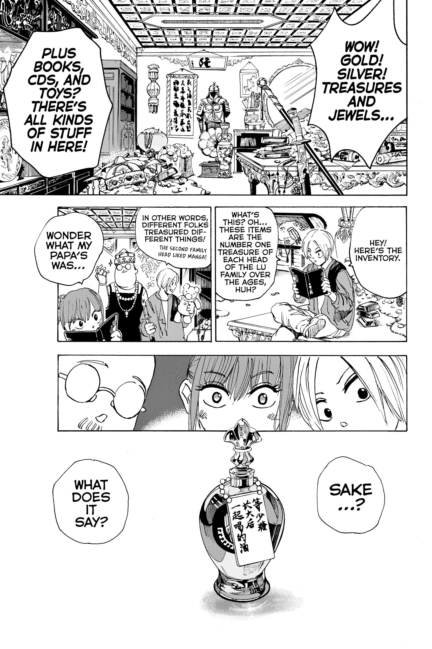Page 143