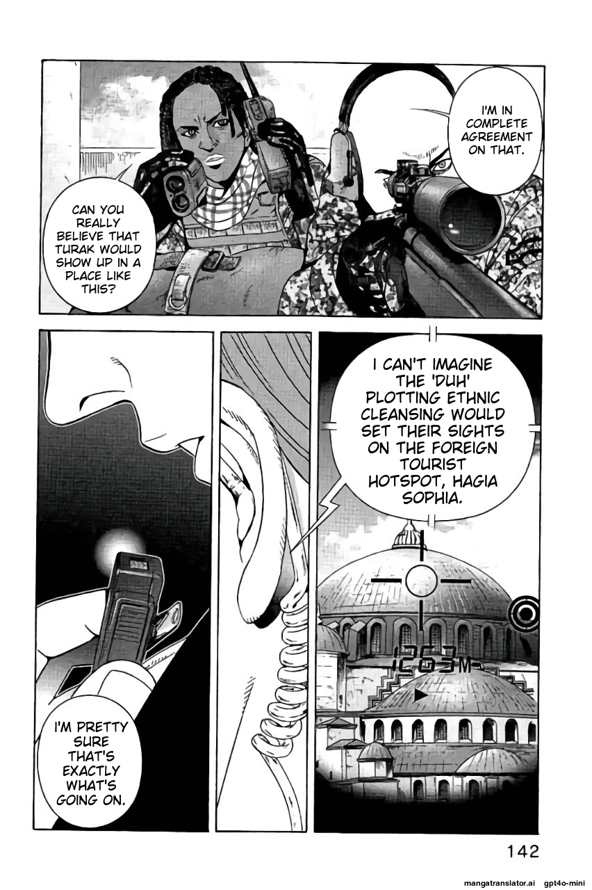 Page 143