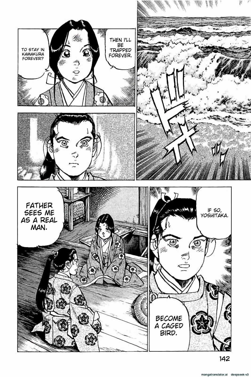 Page 143