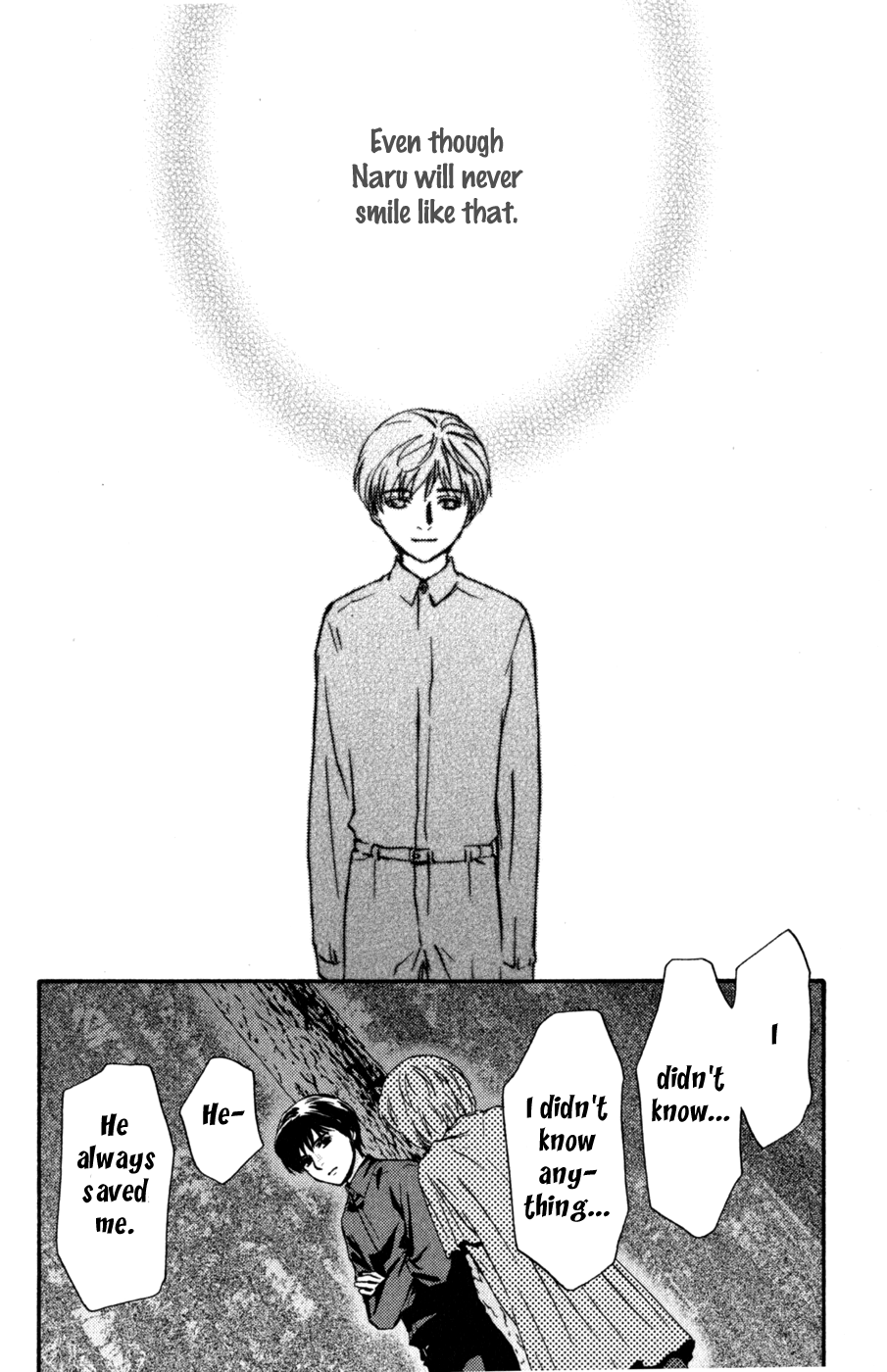 Page 142