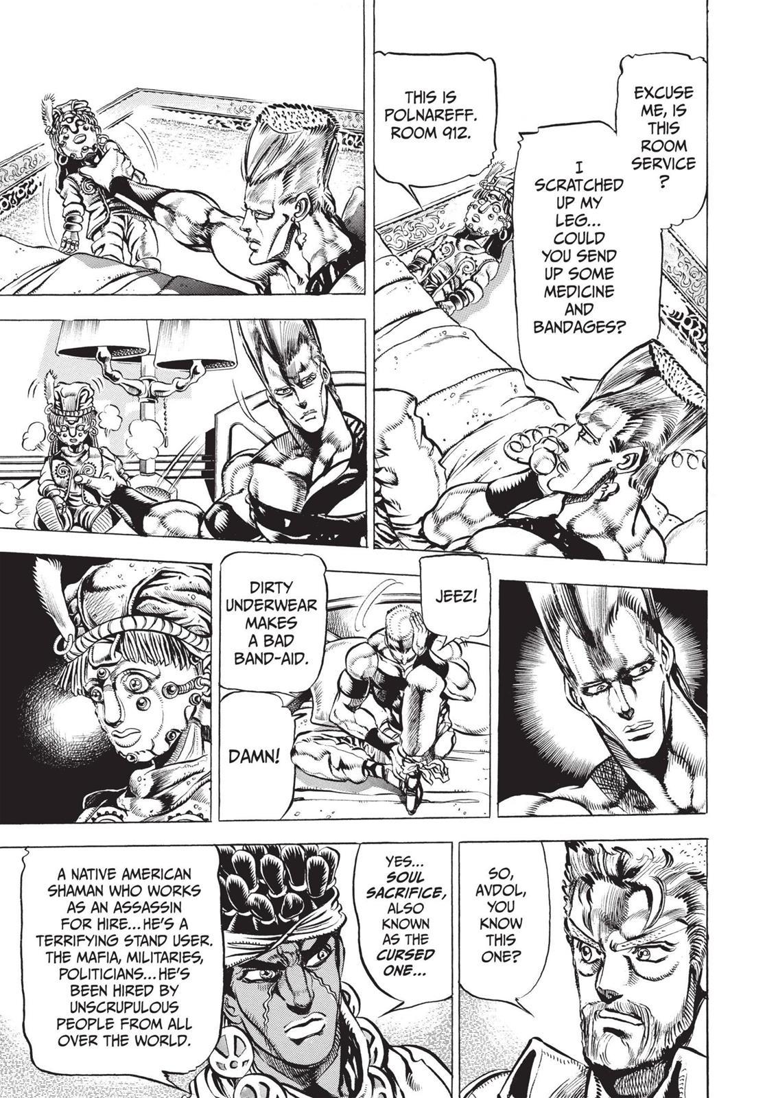 Page 143