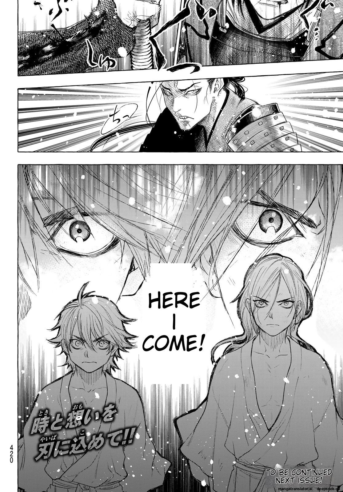 Page 143