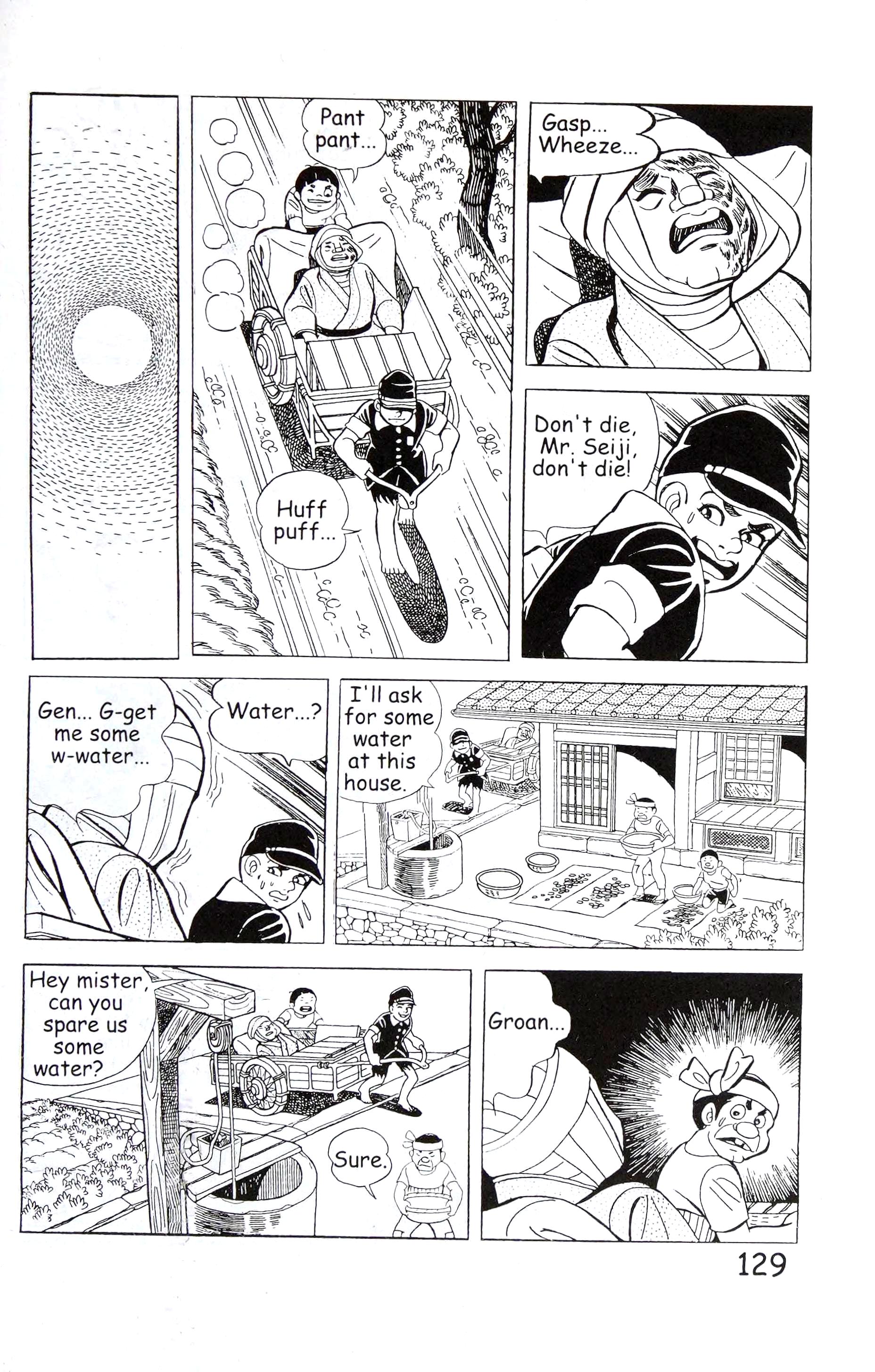Page 143
