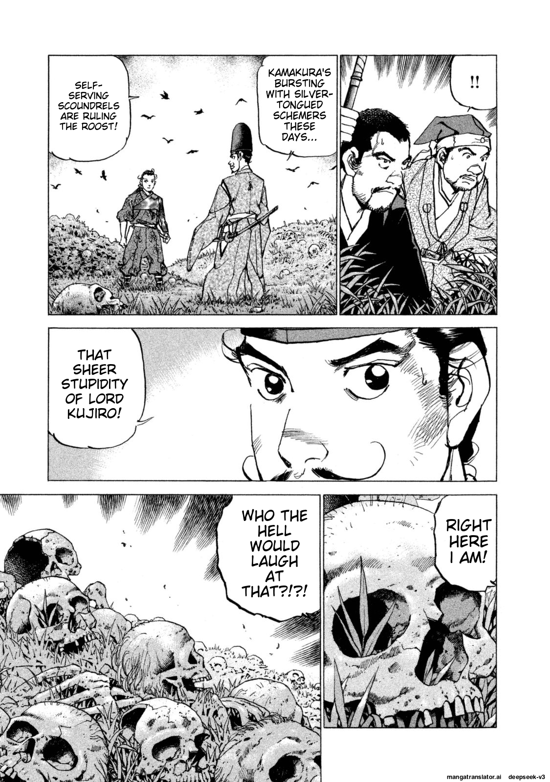Page 143