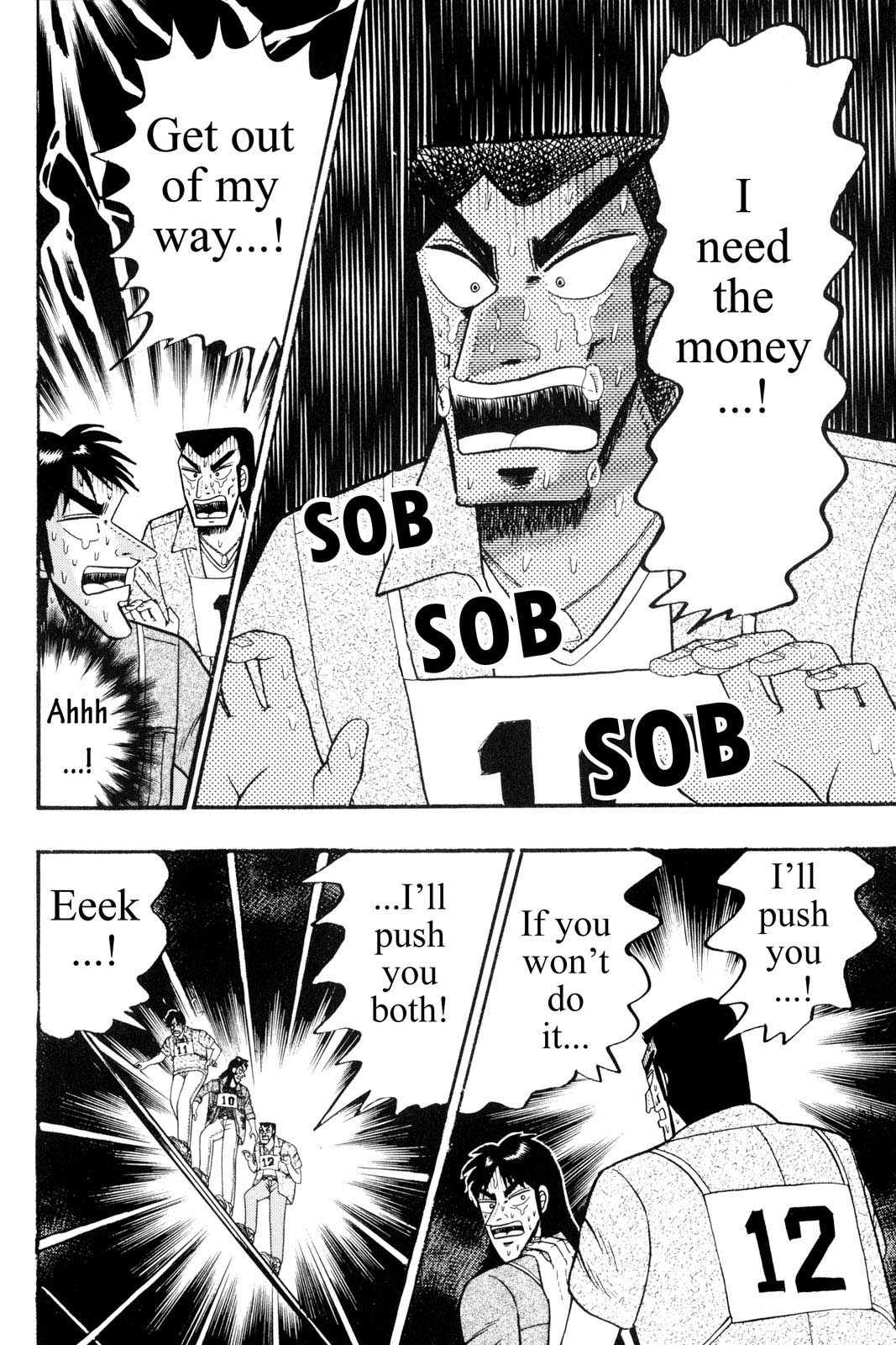 Page 143
