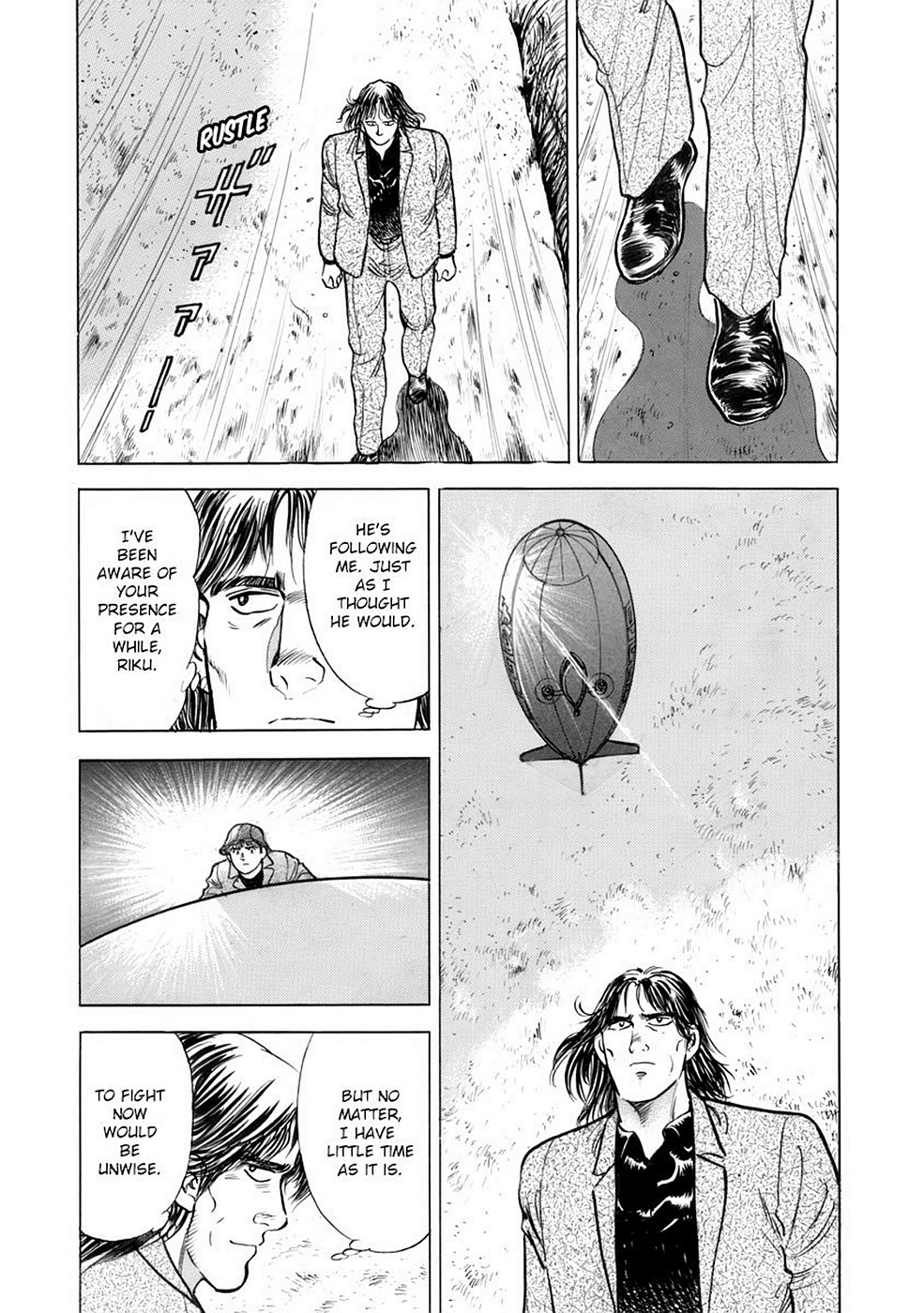 Page 143