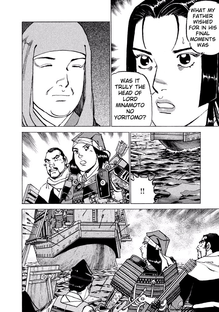 Page 143