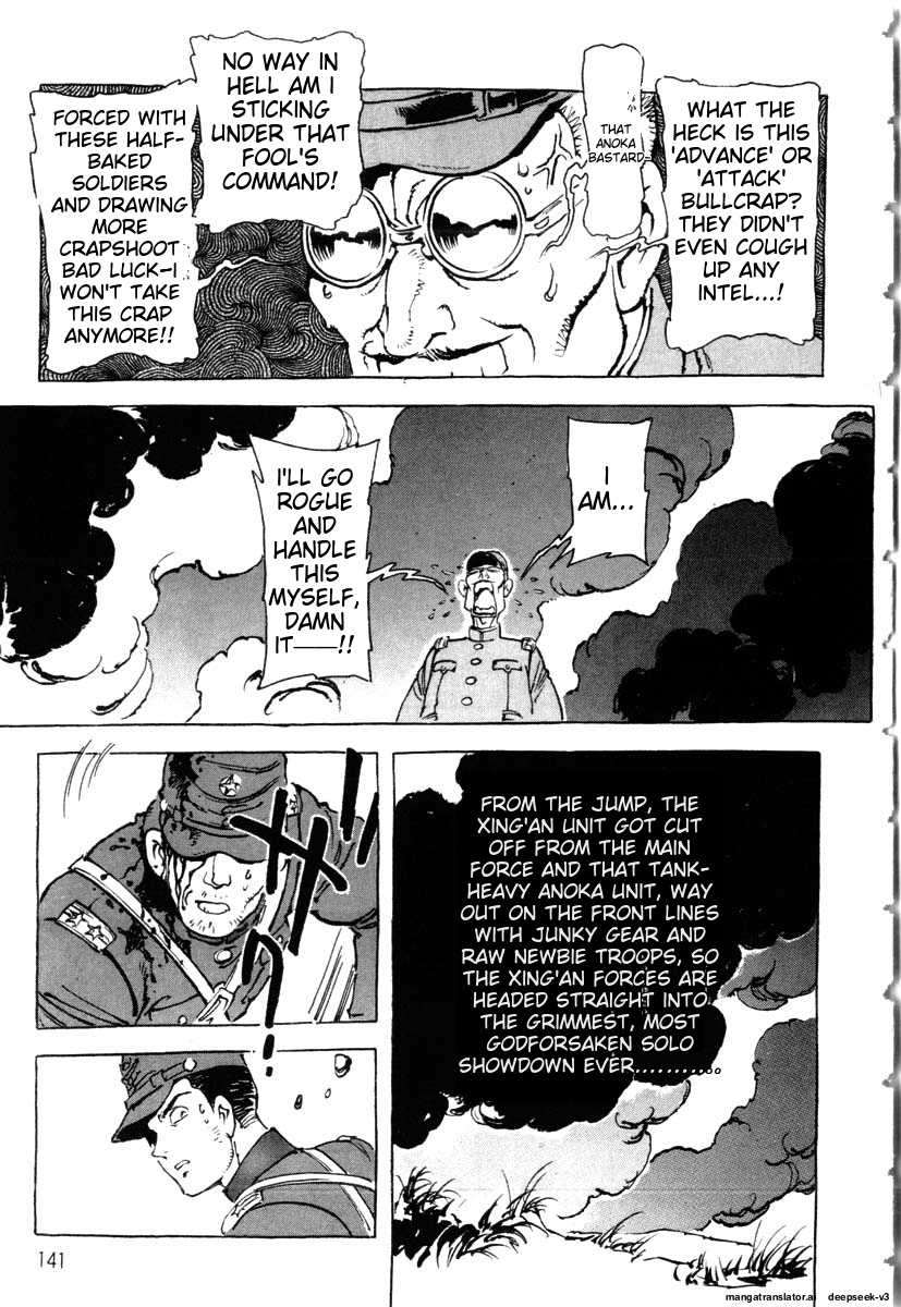 Page 143