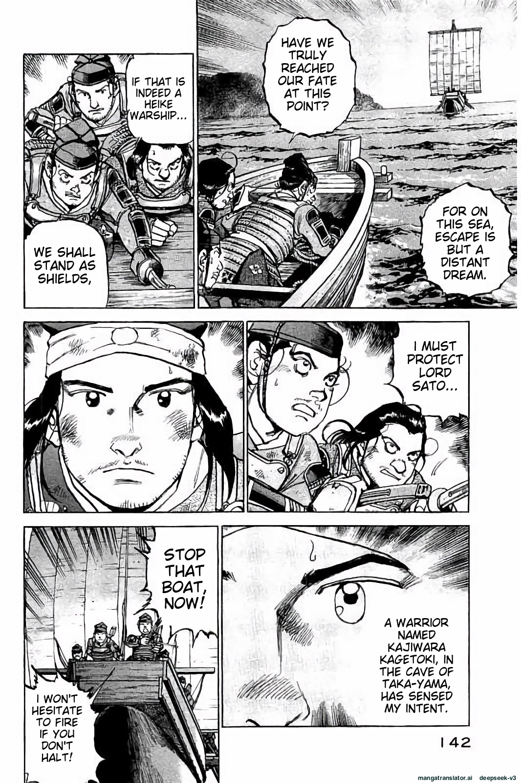 Page 143