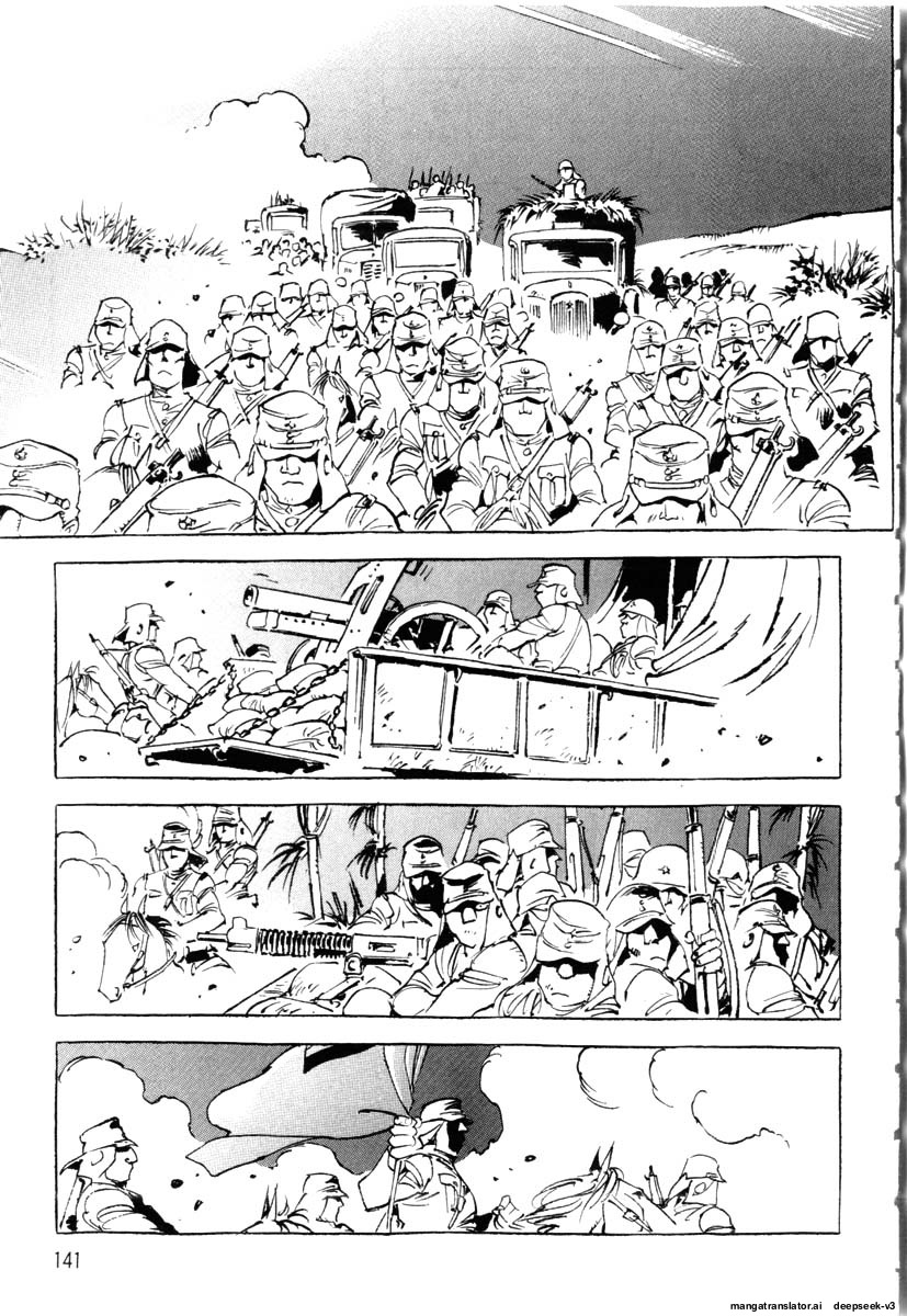 Page 143