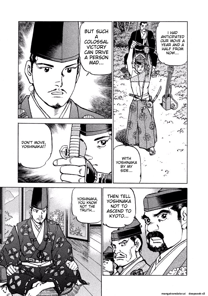 Page 143