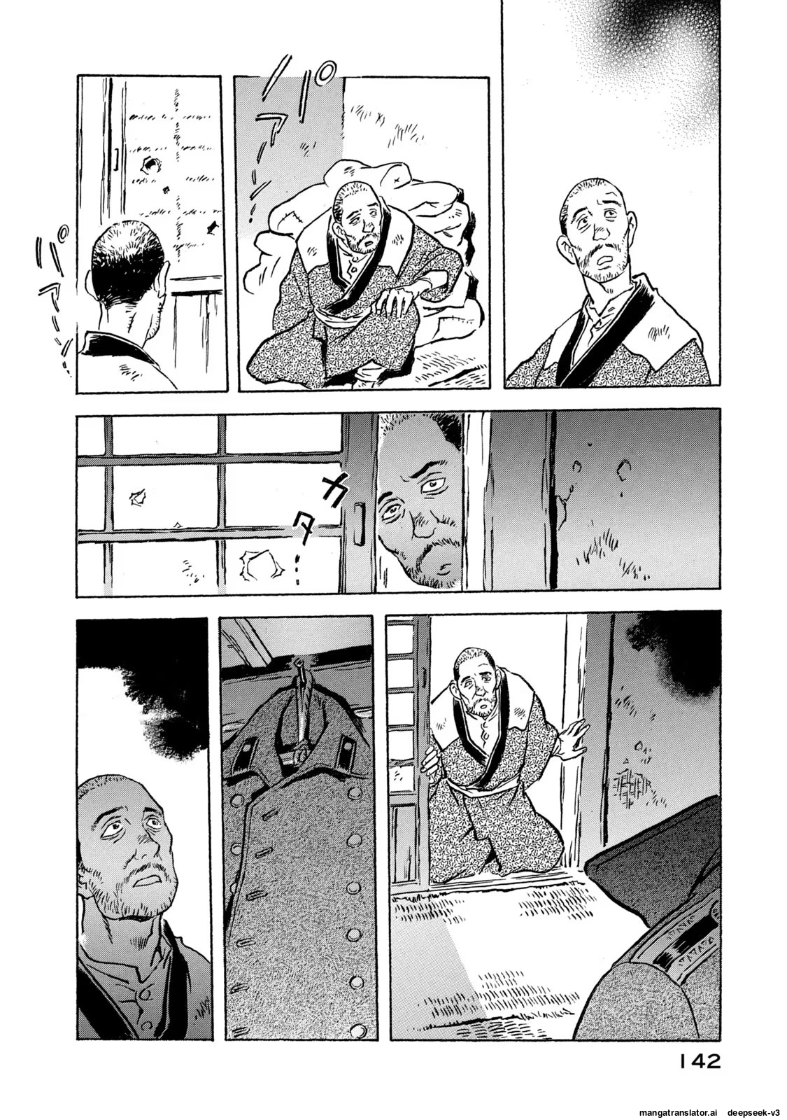 Page 143