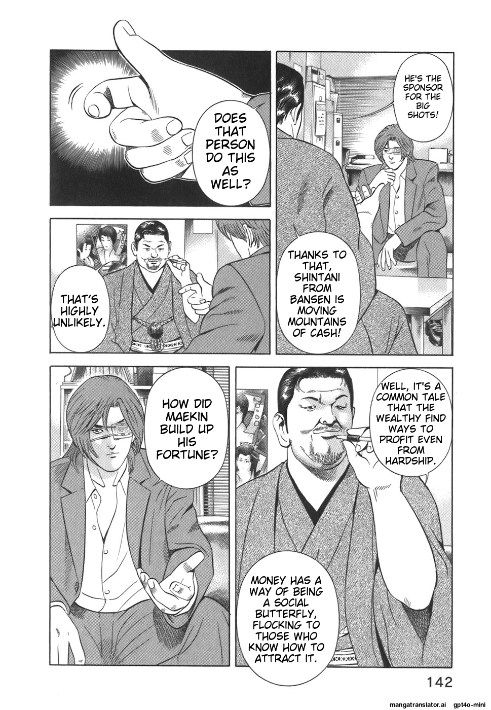 Page 143