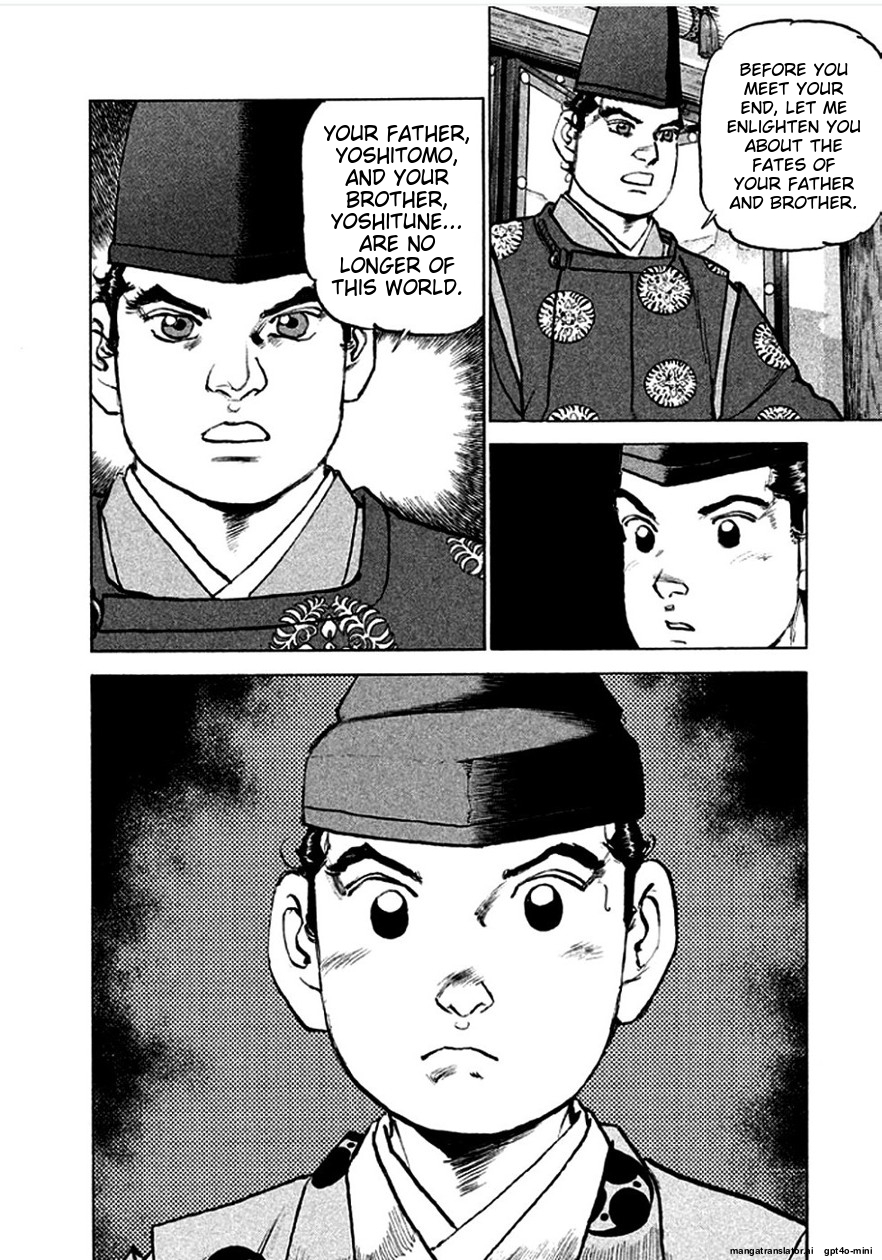 Page 143