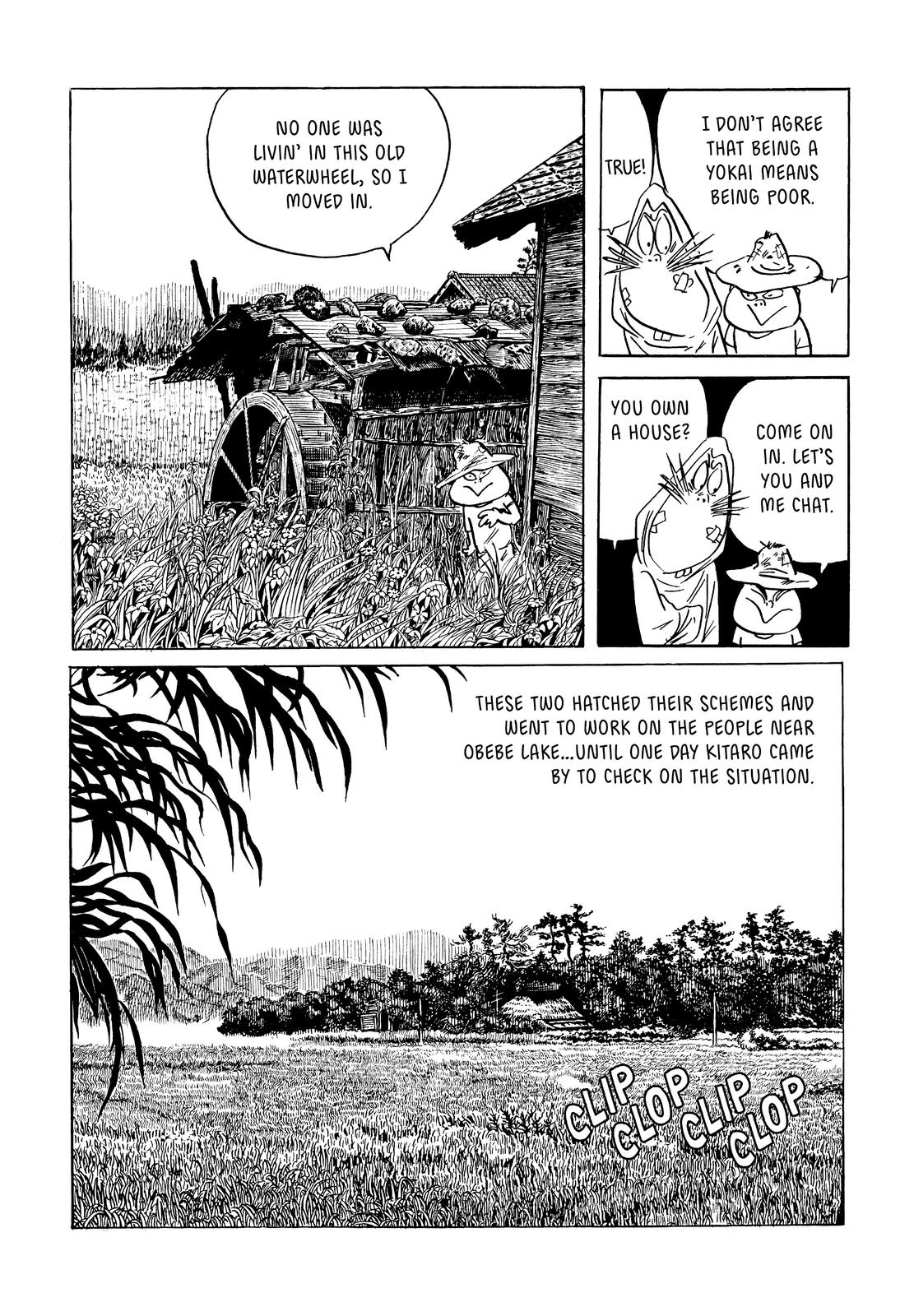 Page 143