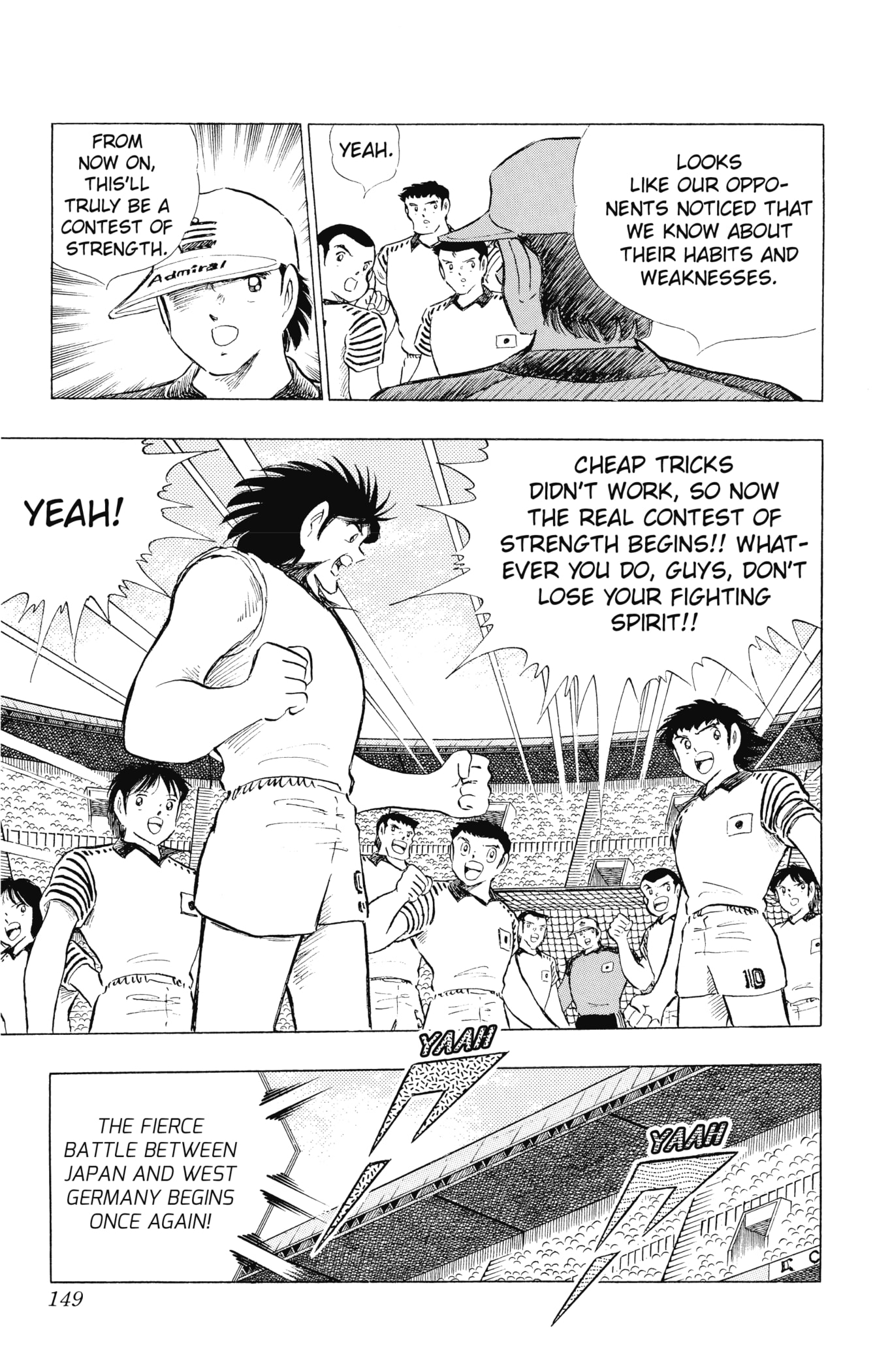 Page 143
