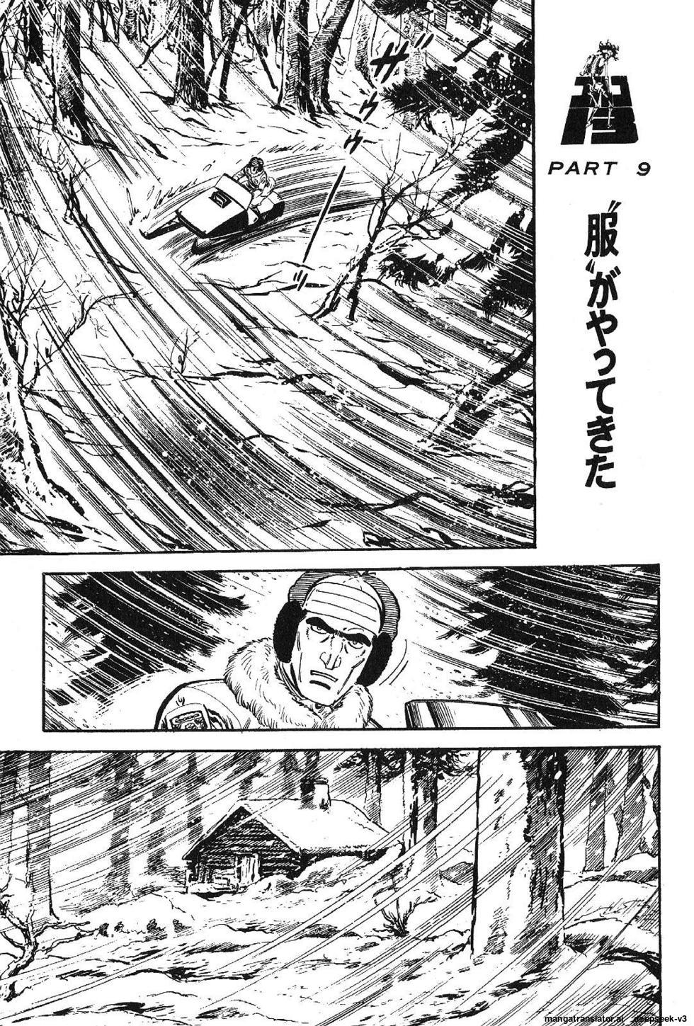 Page 143