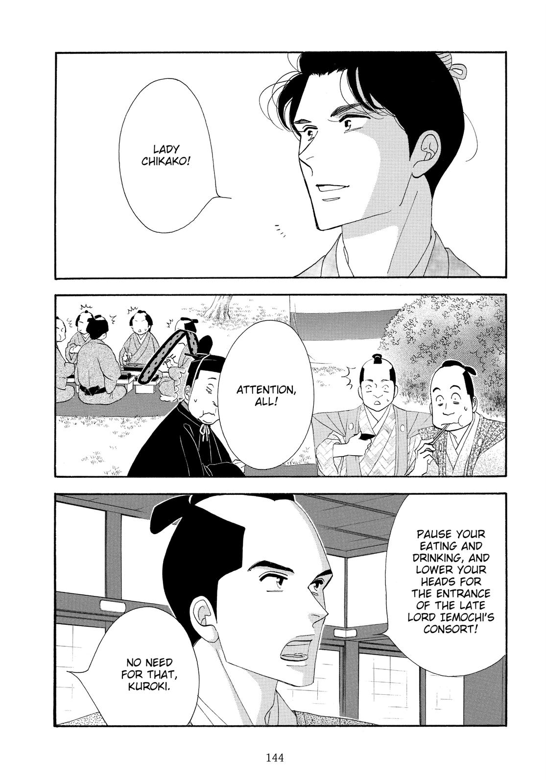Page 143