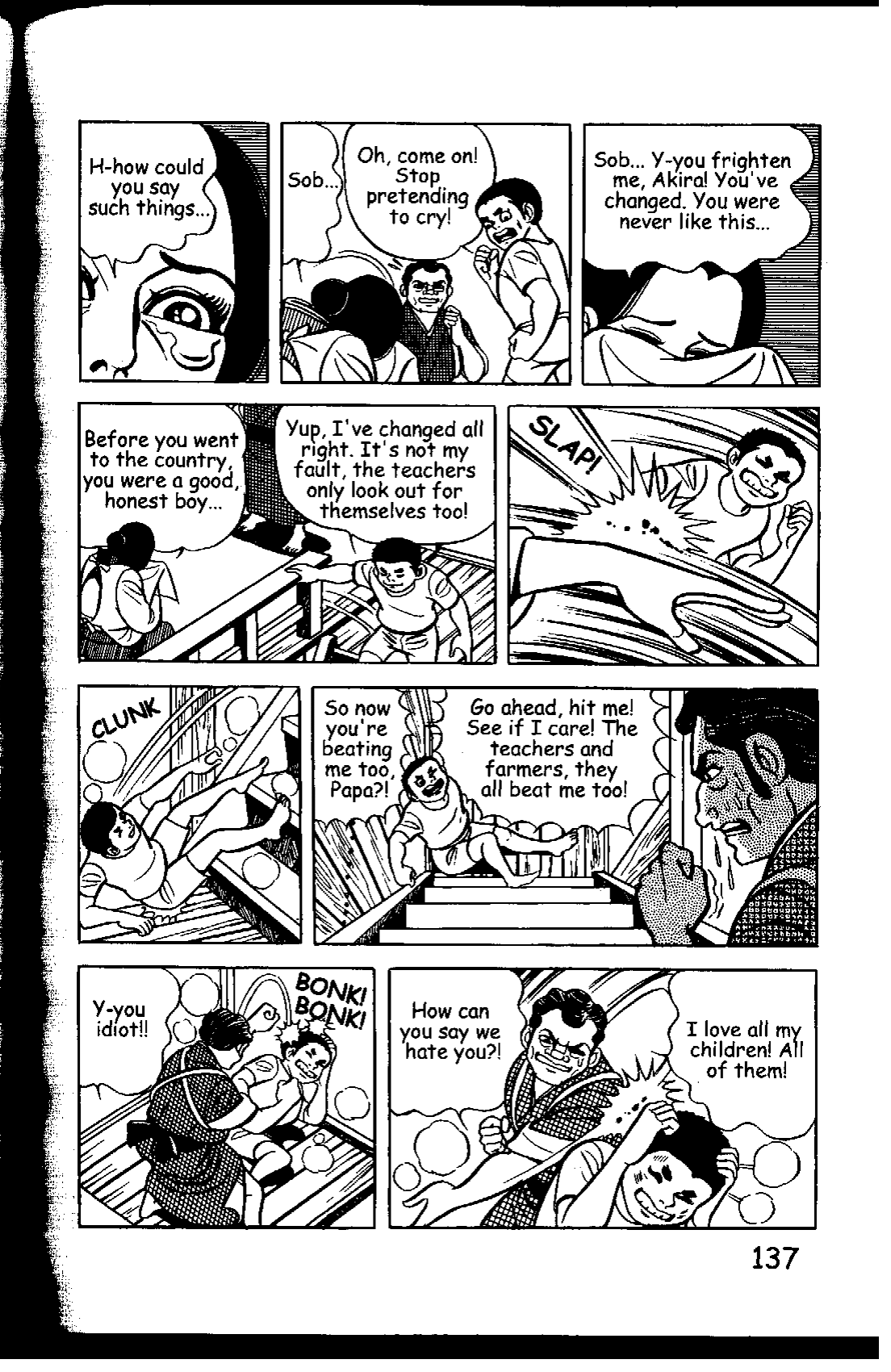 Page 143