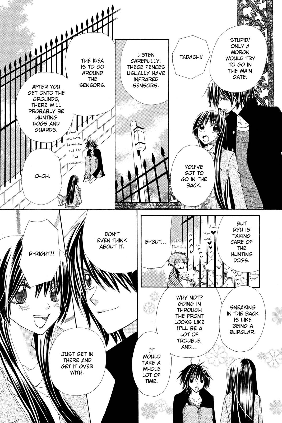 Page 143