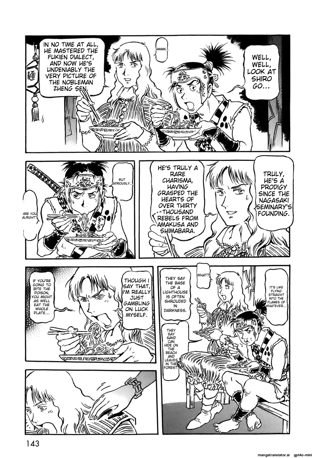Page 143