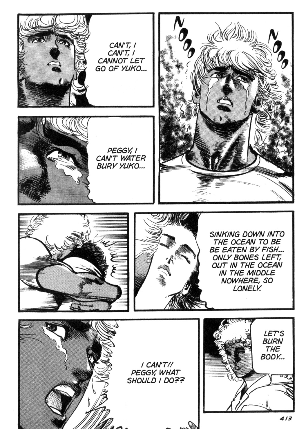 Page 142