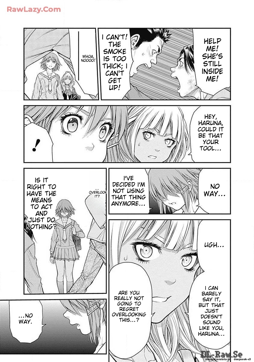 Page 143