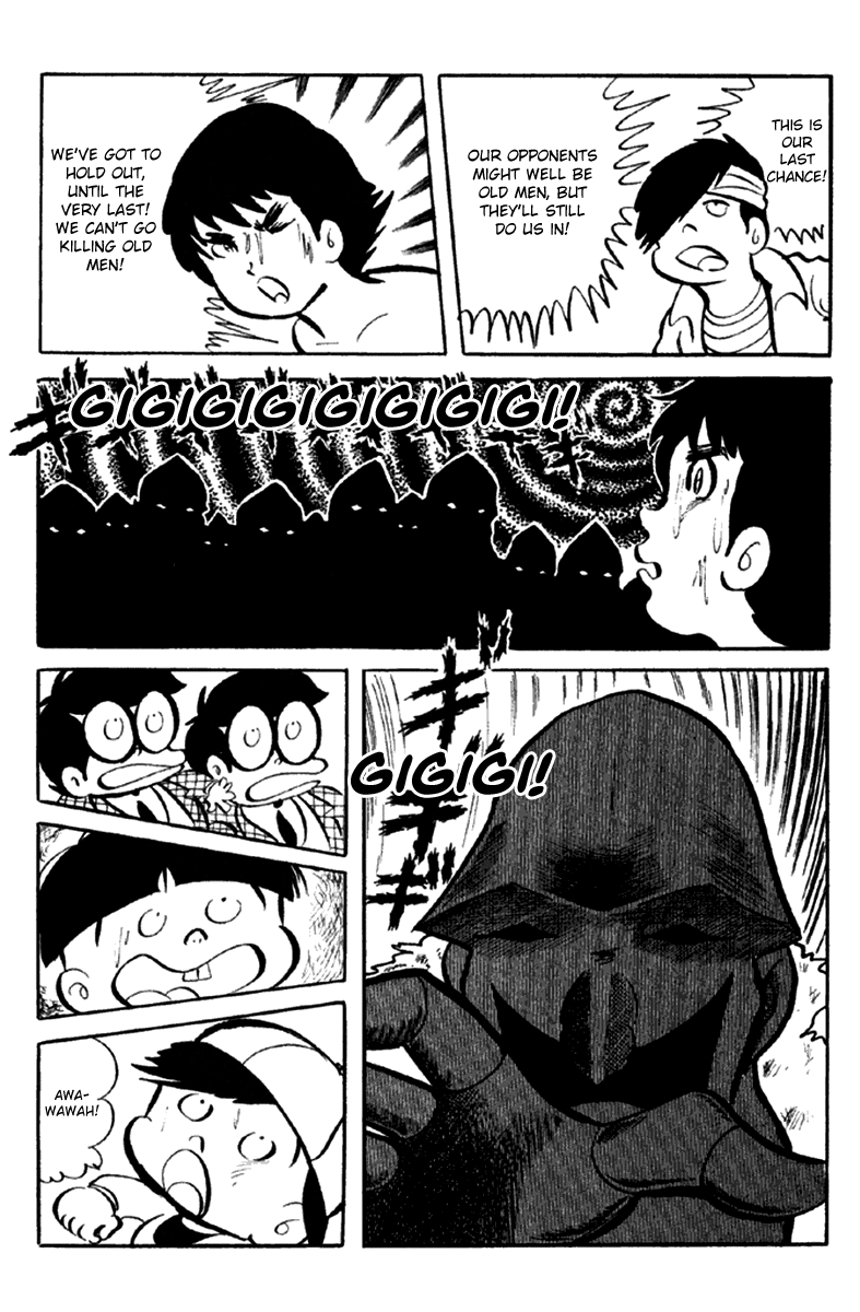 Page 143