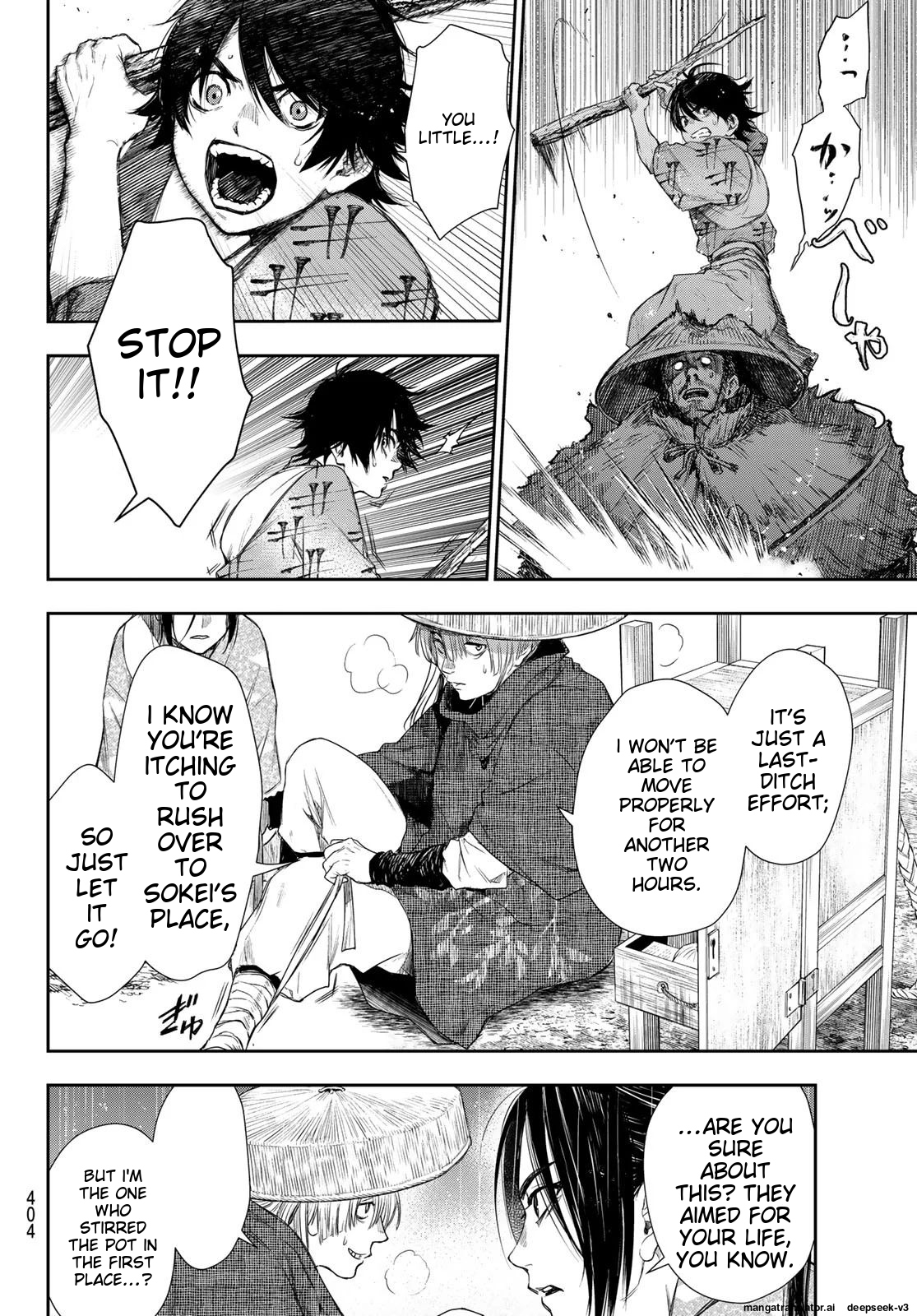 Page 143