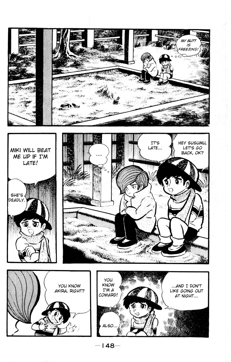 Page 143