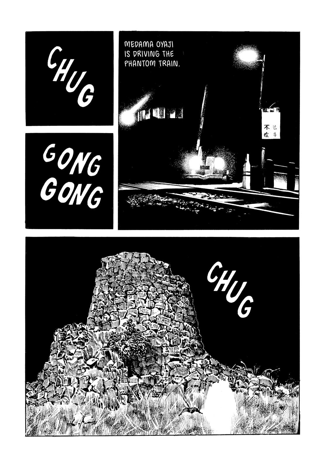 Page 143