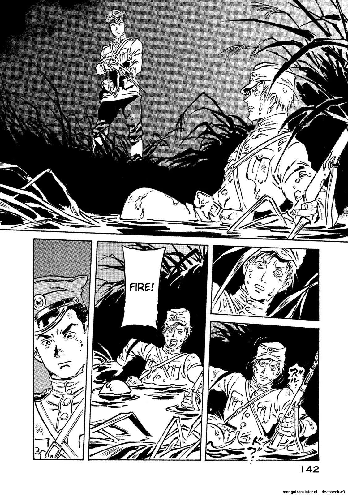 Page 143