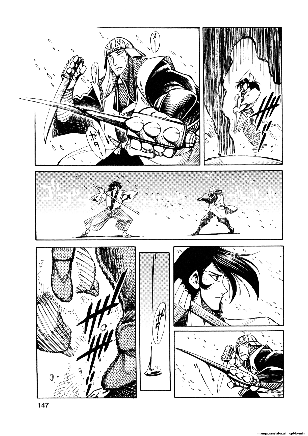 Page 144