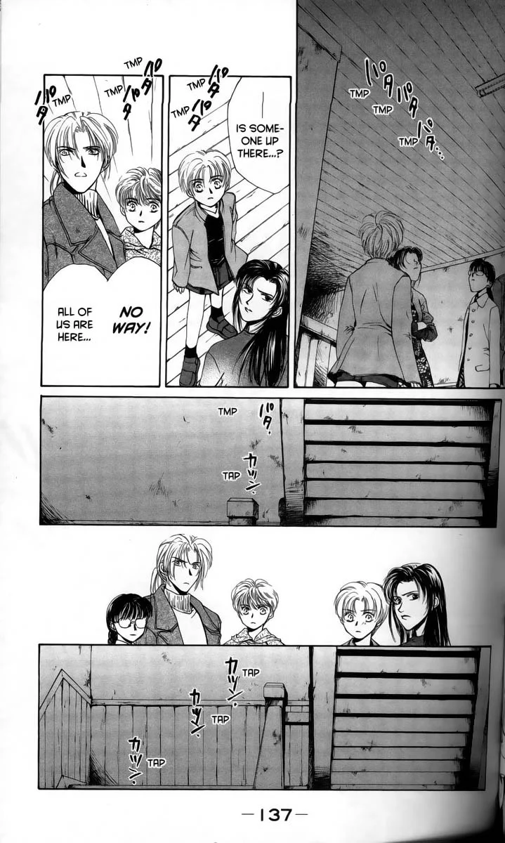 Page 143