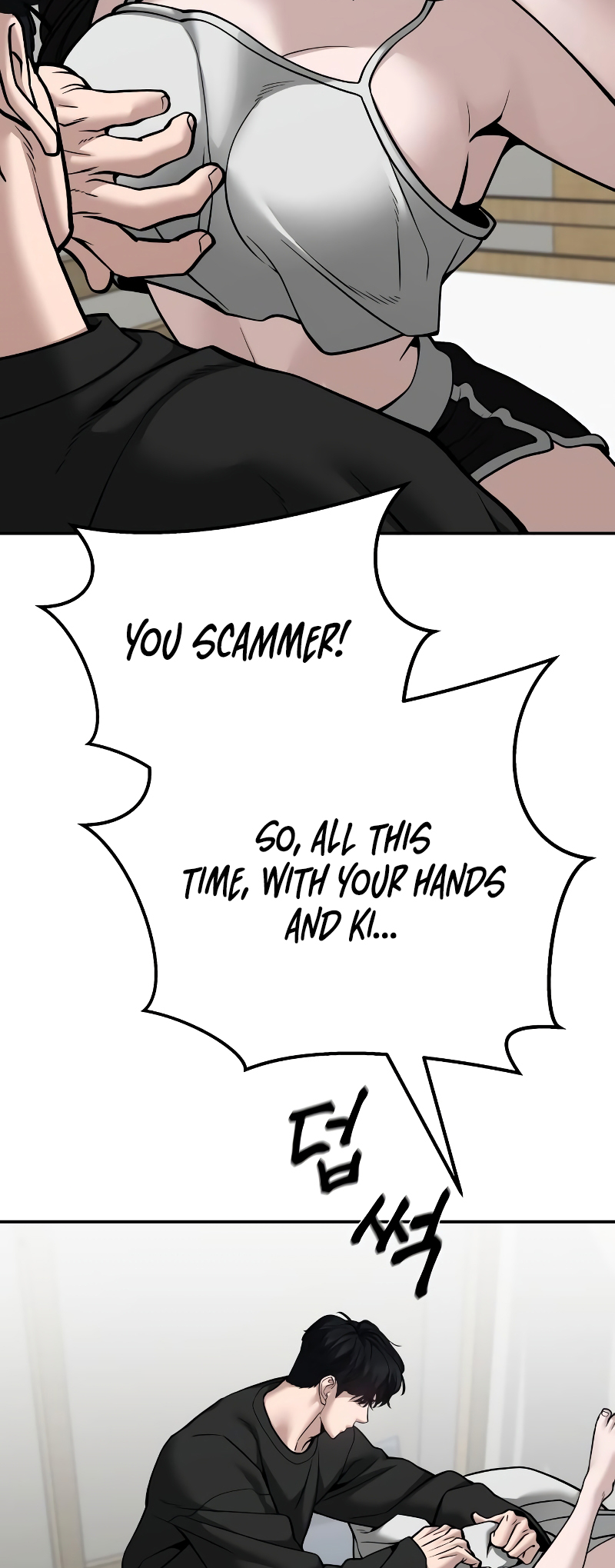 Page 144