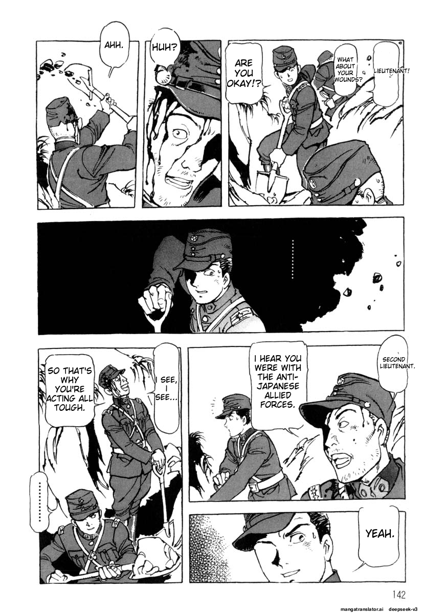 Page 144