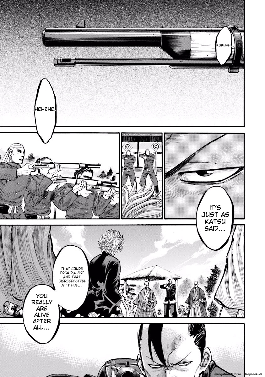 Page 144