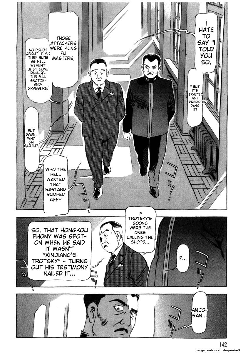 Page 144