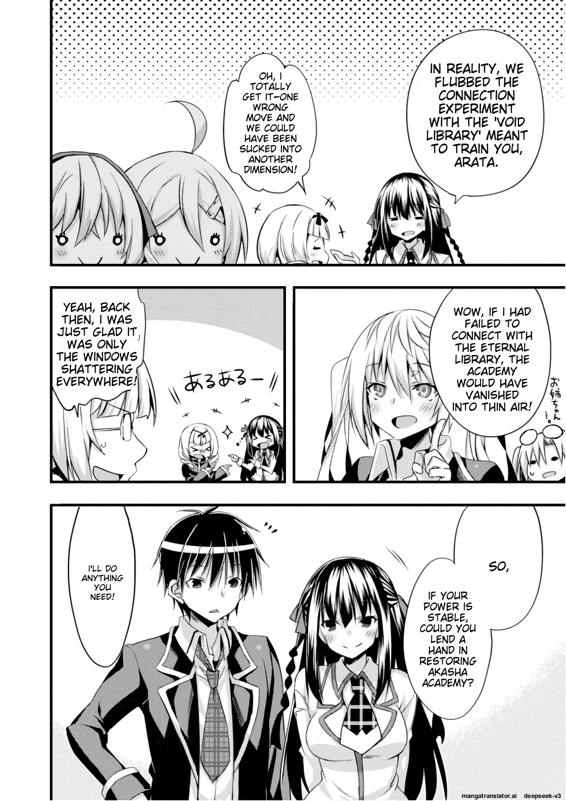 Page 144