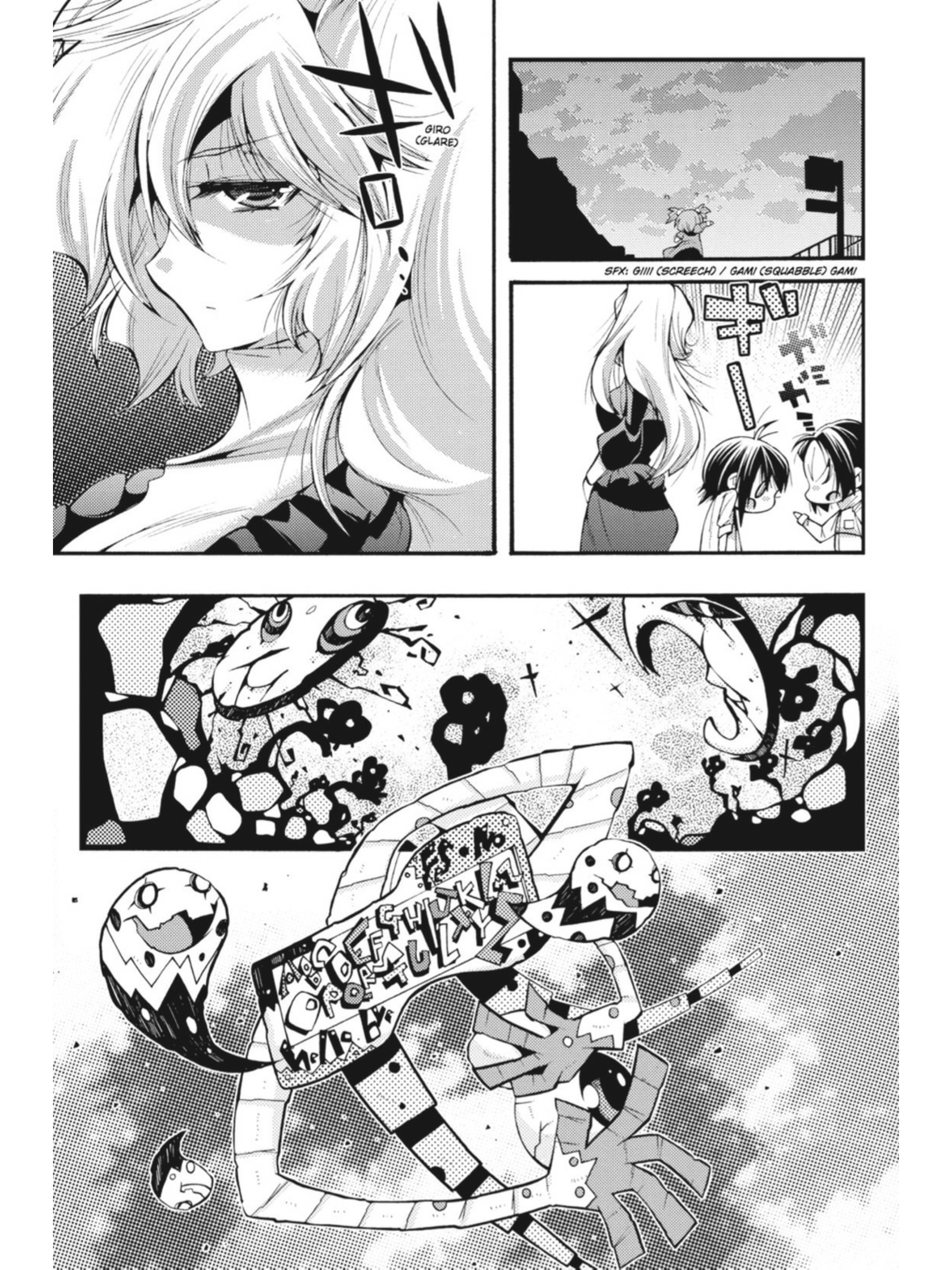 Page 144