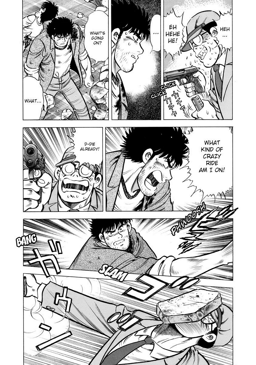 Page 144