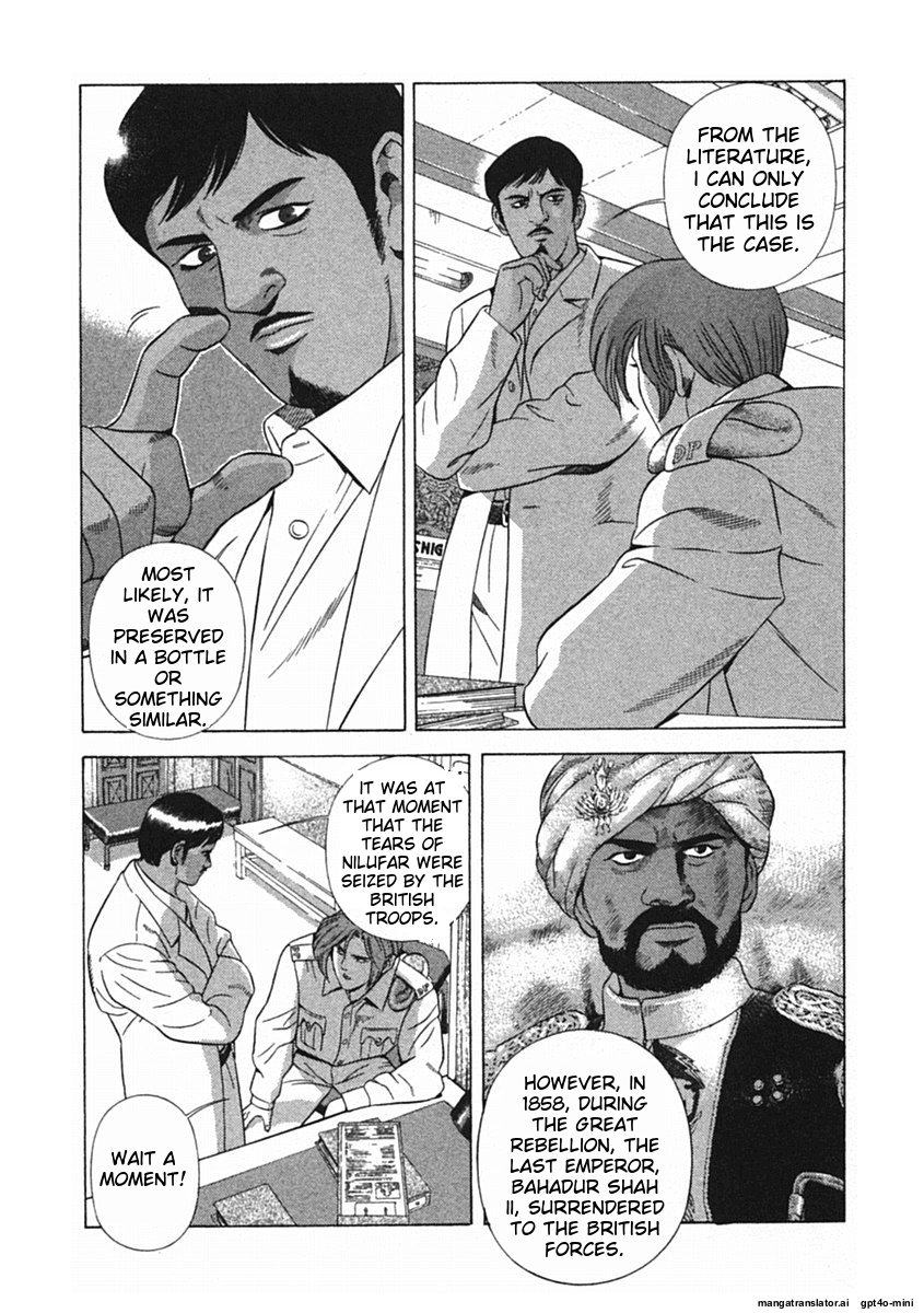 Page 144