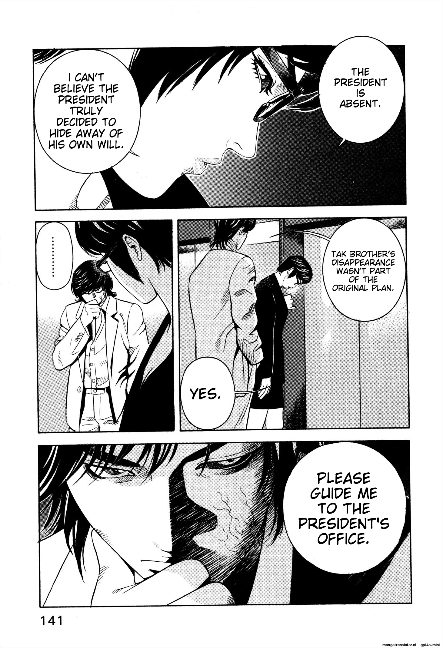Page 144