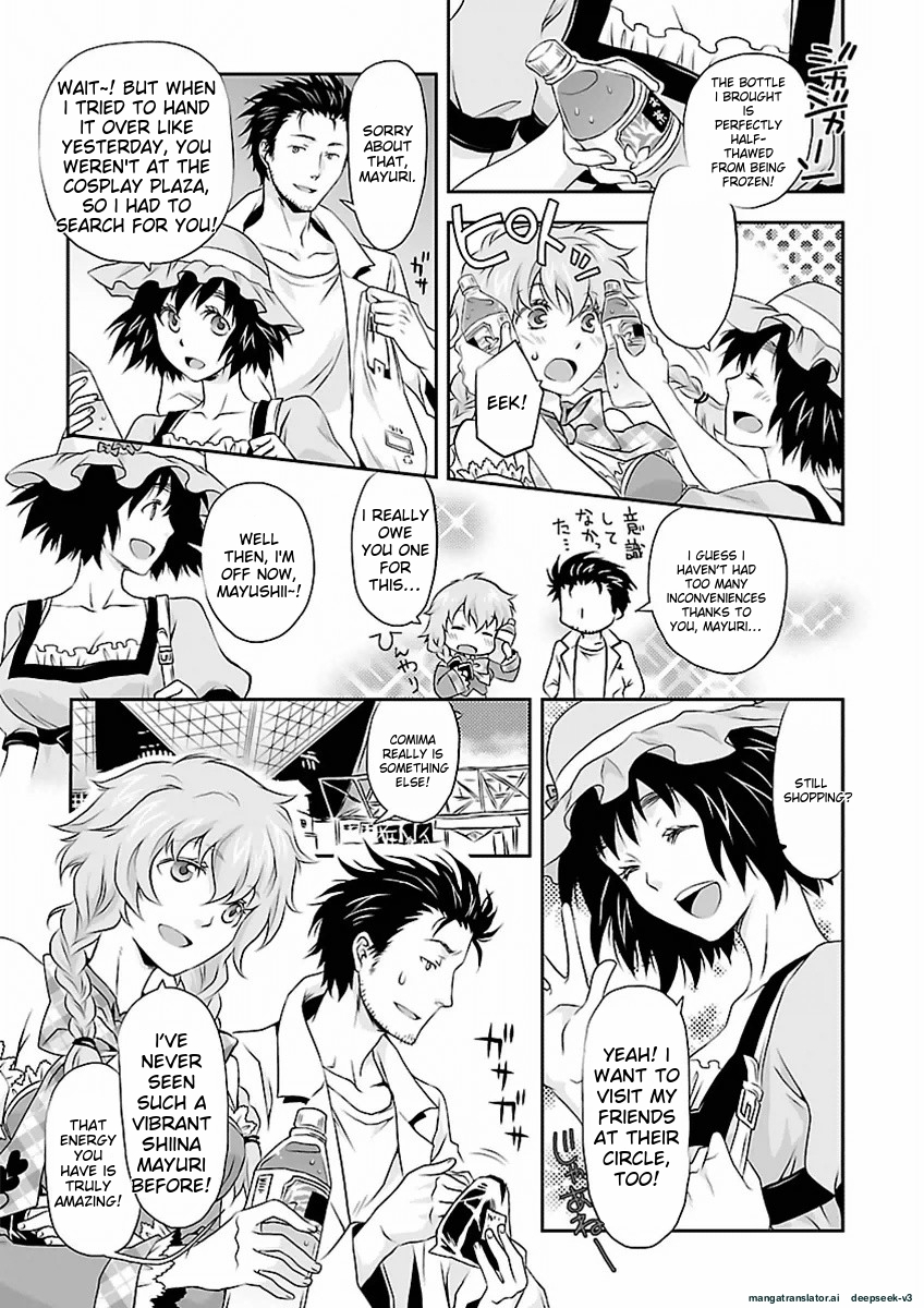 Page 144
