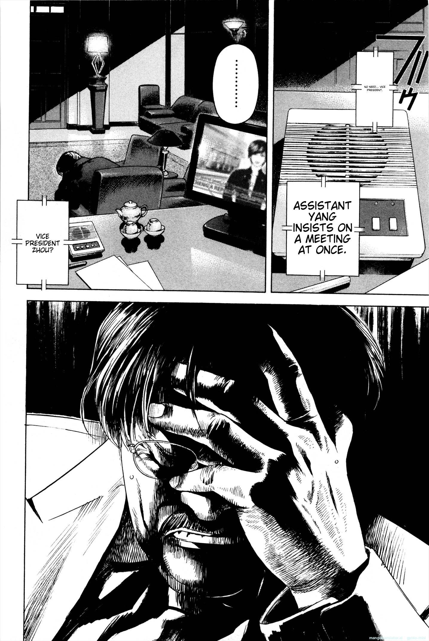Page 144