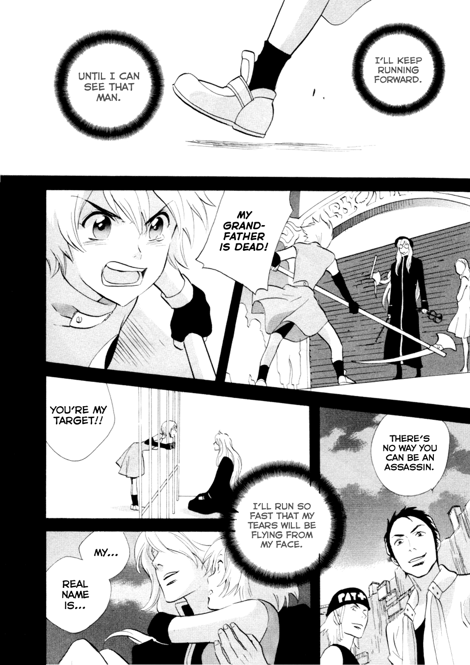 Page 143