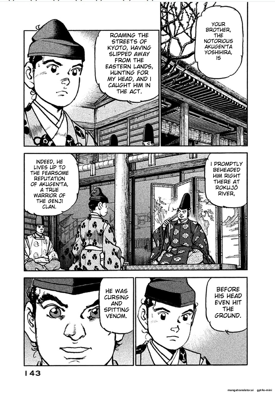 Page 144