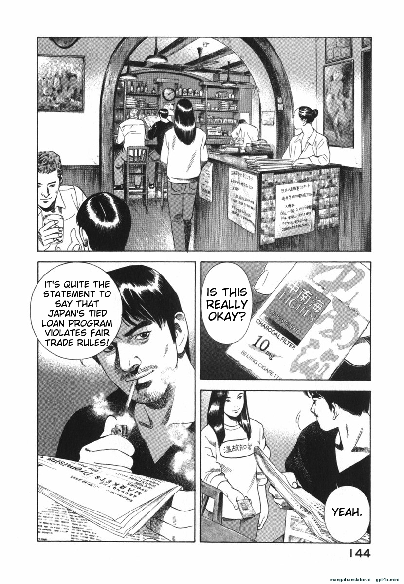 Page 144