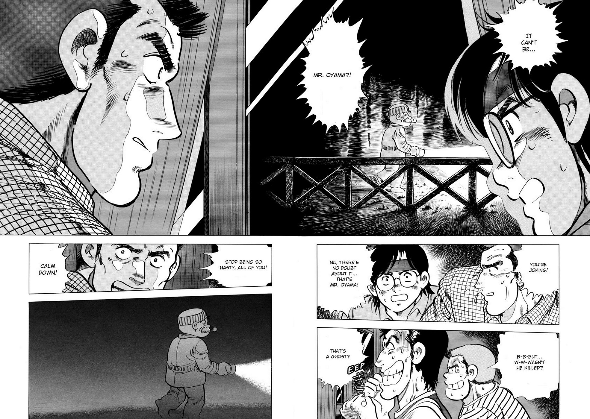 Page 144